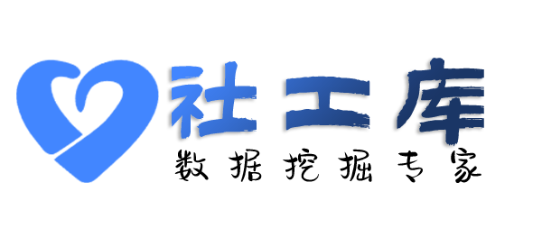 请教查嫖娼